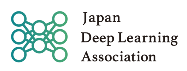 G検定（ジェネラリスト検定）完全攻略ガイド【2026年版】