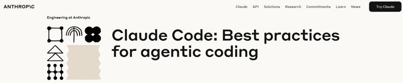 Claude Code活用ガイド - 開発者のための実践的ベストプラクティス